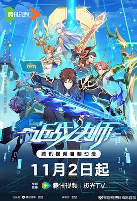 灵宝网站建设优化推广