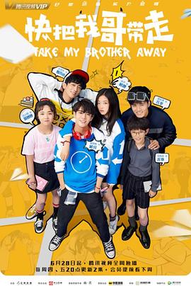 罗湖seo优化外包