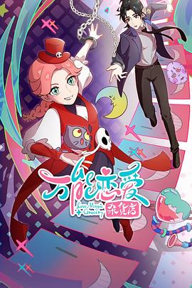 自贡seo优化排名