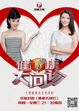 搜狗网站优化软件搜